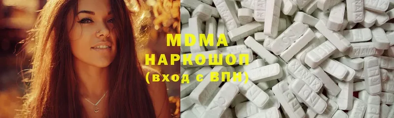 hydra маркетплейс  Рославль  МДМА молли 